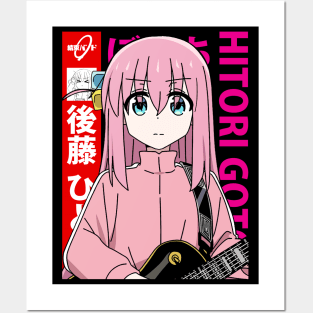 Hitori "Bocchi" Gotoh Posters and Art